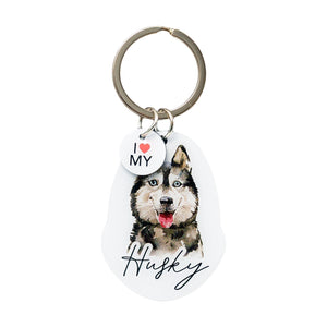 Splosh Pet Keyring - Husky